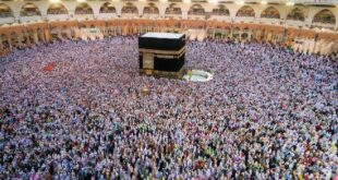 Berikut Simulasi Kenaikan Biaya Haji