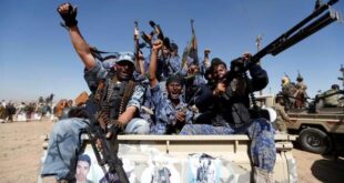 Kapal Pengangkut Mobil Negeri Matahari Terbit Dibajak Milisi Houthi, Dituding Sebagai Milik negeri negara Israel