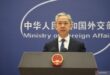 Menlu China Wang Yi akan pimpin rapat DK PBB mengenai Palestina-Israel
