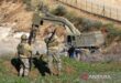 Sekitar 20 tembakan diarahkan dari Lebanon ke tanah negara Israel Utara