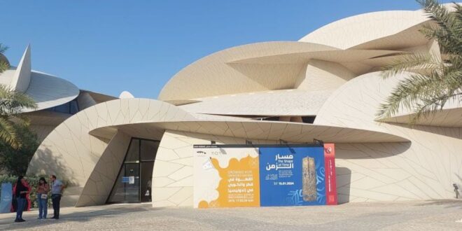 Mengenal sejarah peradaban Qatar pada Museum Nasional Qatar