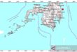 Filipina cabut peringatan keras keras tsunami pasca gempa M7,4