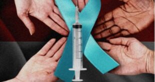 Uji Klinis Vaksin HPV untuk Pencegahan Kanker Serviks Dimulai