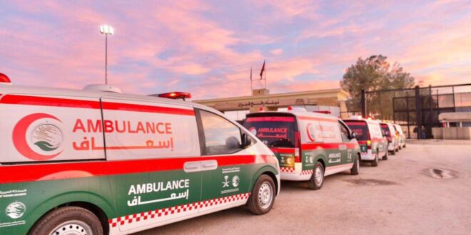 14 ambulans Arab Saudi masuki Jalur Kawasan Daerah Gaza